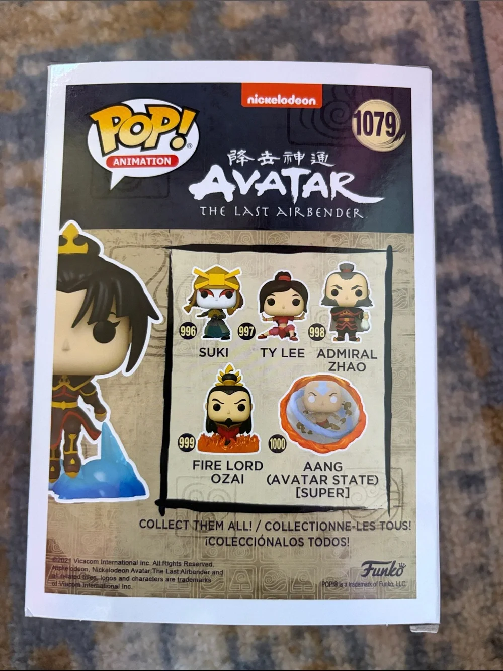 Funko Azula Pop! Animation Vinyl Figure
